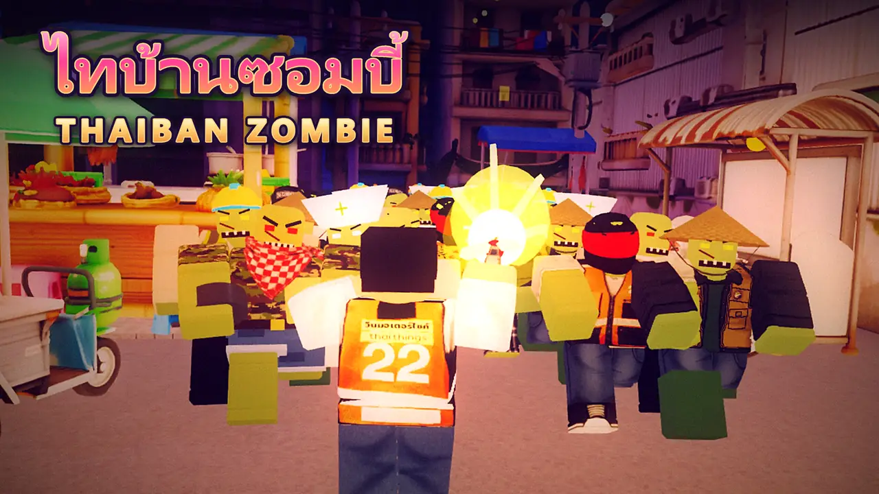 ฉากจริงจากเกม: ฝูงซอมบี้ในตลาดกลางคืนกำลังบุกผู้เล่นเสื้อวิน